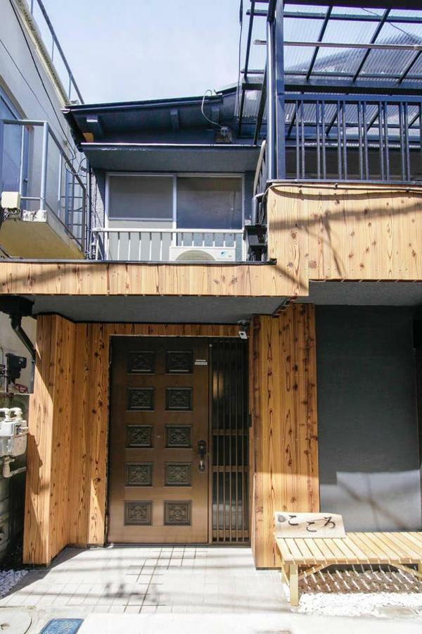 Ryokan Kokoro Токио Экстерьер фото